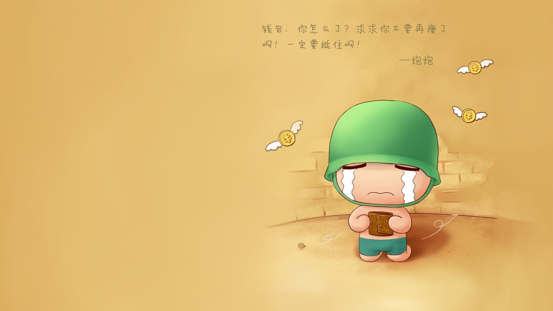 kaiyun登录入口-英格兰踢出团队足球，技战术大成熟，英格兰足球队如何