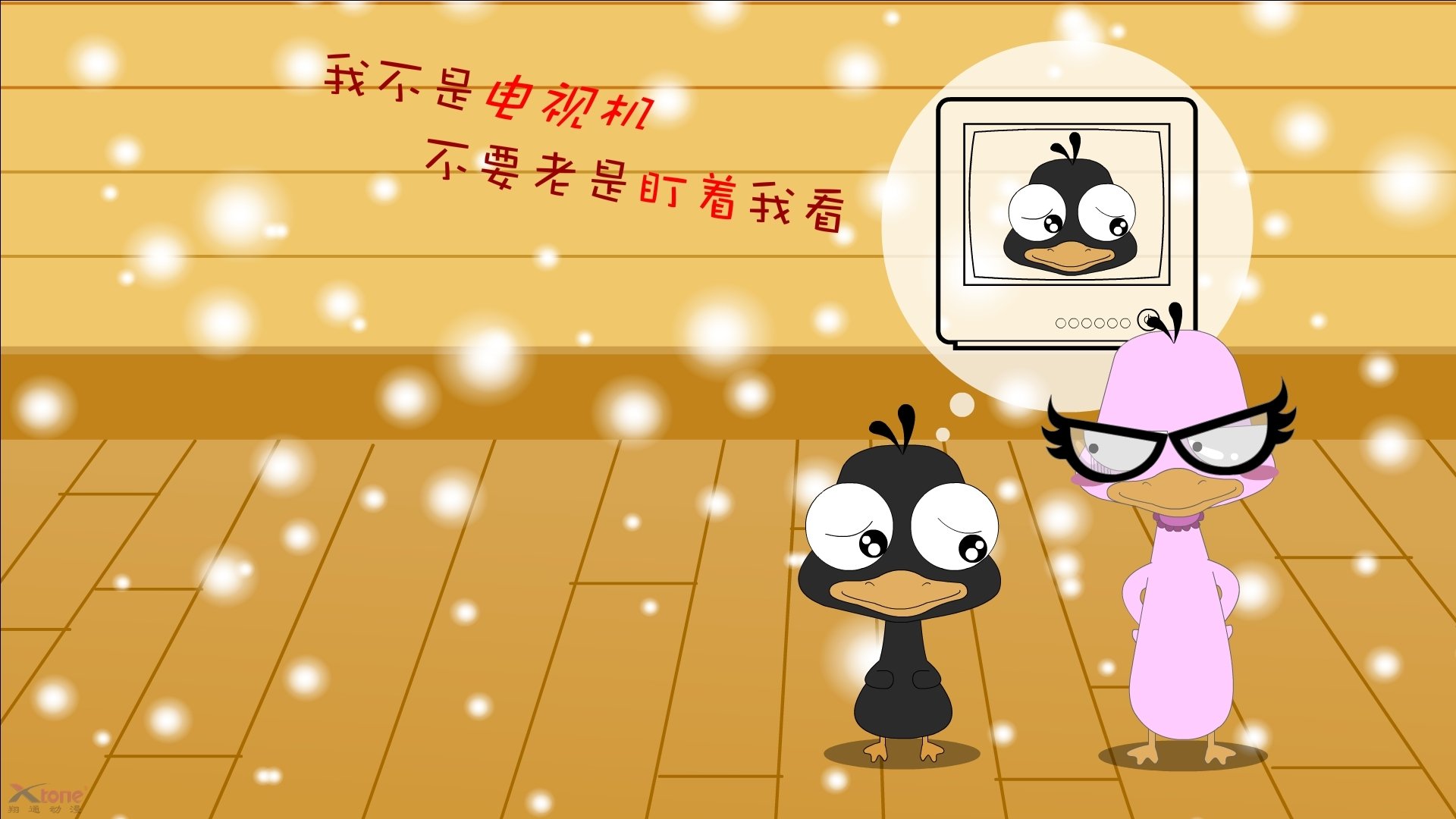 开云·体育官网APP下载-深圳队宣布新主帅上任，目标保级，2021深圳队主教练是谁